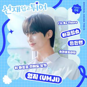 同性乱伦视频免费播放
