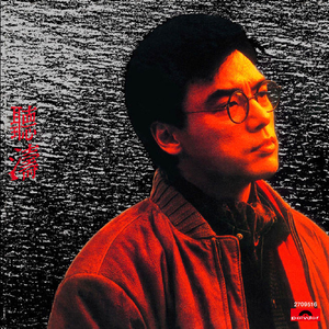 同性乱伦视频免费播放
