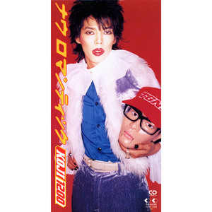 同性乱伦视频免费播放
