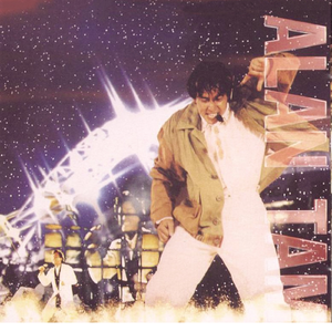 同性乱伦视频免费播放
