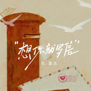 同性乱伦视频免费播放
