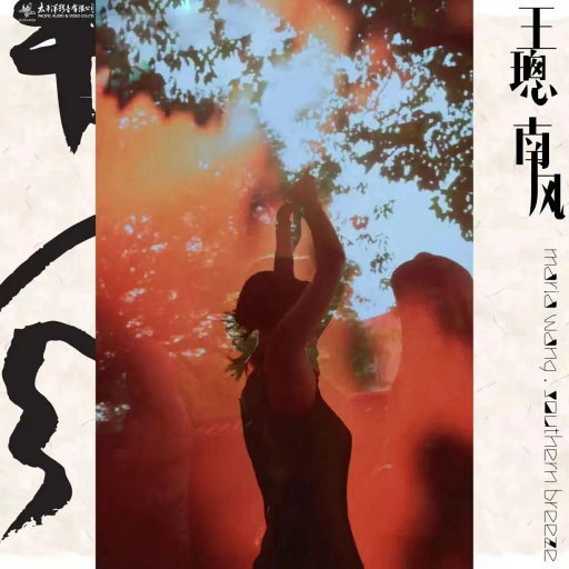 同性乱伦视频免费播放
