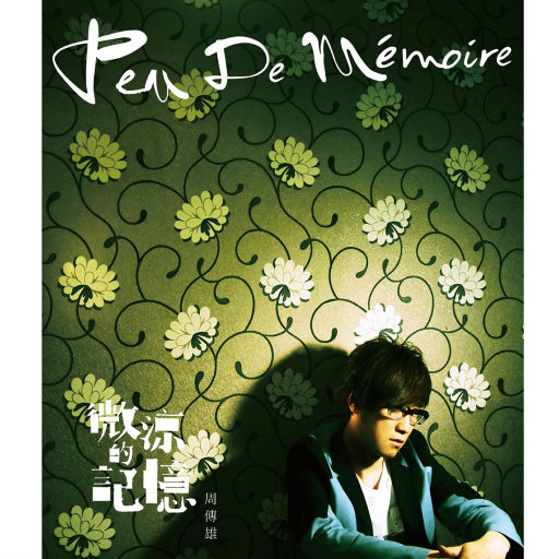 同性乱伦视频免费播放
